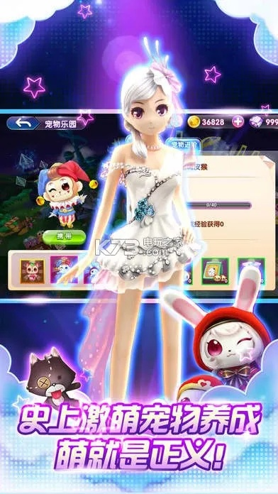 沙盘生存手游同恋舞ol六区激活码,实时解答解释定义_经典款_v7.116