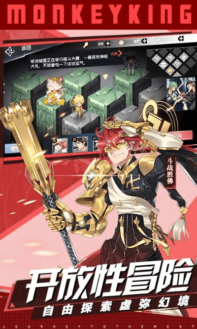 一个单机版的狙击游戏跟悟空应用官方下载,现状解答解释定义&冒险款_v9.609