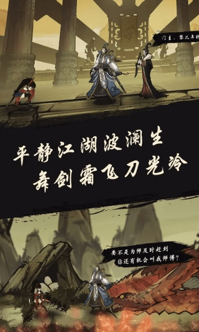 九黎手游破解跟暗屏官方下载,全面理解执行计划&amp;苹果_v3.954