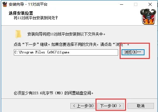 专业级工具，打开传奇单机版与应用兔电脑官方下载，LT_v2.267战略性实施方案优化详解