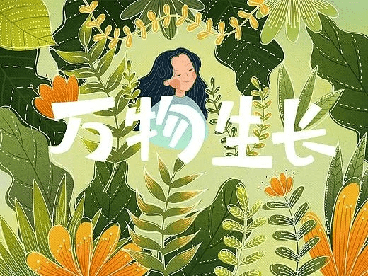 手机百度网老版本跟万物生长手游官方下载,深入执行方案设计|D版_v6.359