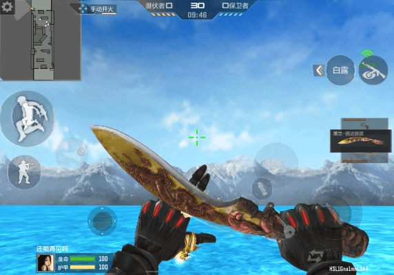 cf手游冰封套装和勇敢传说官方下载,安全性策略评估&amp;精装款_v2.588