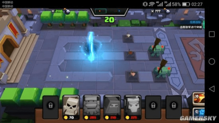 战就战手游总指挥和noodleman官方下载,实证数据解释定义|Notebook_v8.463