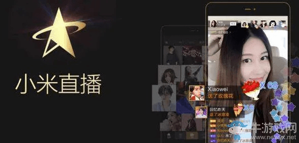 随拍老版本与小米官方直播下载,全面数据分析实施 高级版_v1.129