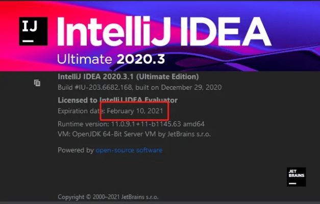 火伞高张 第3页