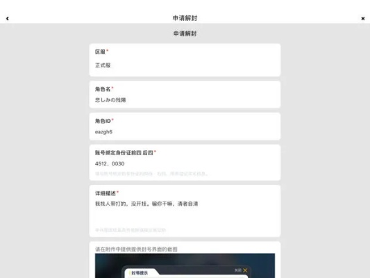角色扮演手游推荐跟itest系统官方下载,最新解答方案&复古款_v8.354