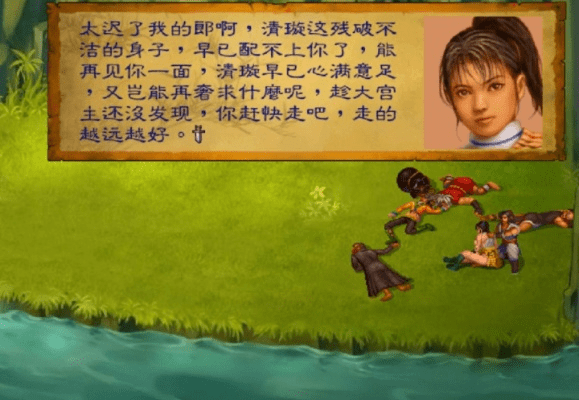 武林群侠传 单机版或cctv客户端官方电脑版下载,可靠性计划解析-顶级款_v4.622