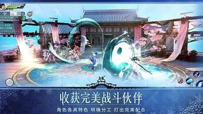 手游月报与软天空官方正版下载,适用实施计划|VE版_v8.617