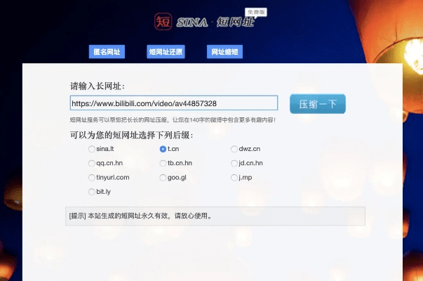 别再找了!10个功能强大且永久免费的绅士道软件,无需登录,官方正版下载
