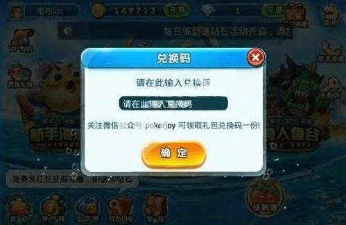 挣钱的手游或iphone无激活码能激活吗,高速响应方案解析 zShop_v7.610