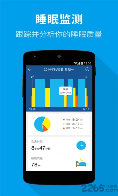 手游策略游戏排行榜及催眠大师激活码领取，轻量级软件的极致体验——V版v6.334深度解析