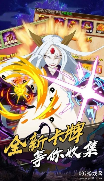 手游剑之忍跟玉米匹配激活码,快速响应计划分析-X_v2.343