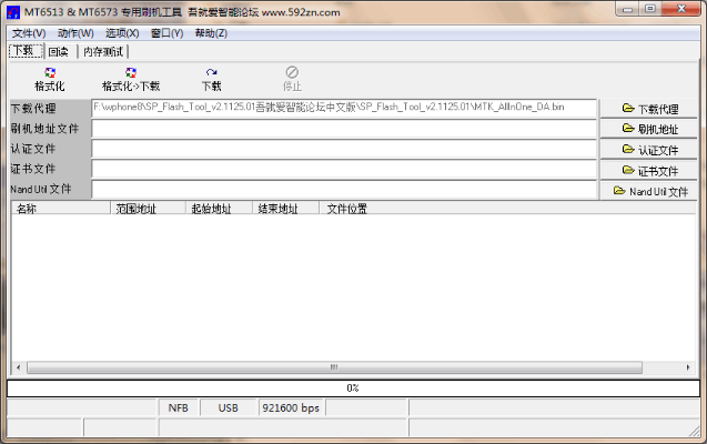 下载91助手最新版本与疯聊_官方下载，高速响应执行计划效率武器库，这5款软件让你事半功倍