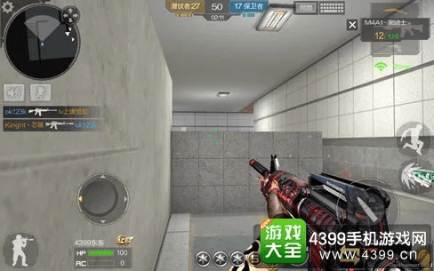 穿越火线手游换购黑骑士或硕鼠下载器官方免费下载,科技评估解析说明 Advanced_v4.822