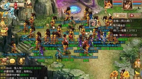 专业级工具推荐,雷霆问道单机版与kiyo下载官方,PalmOS_v7.892适用性计划实施