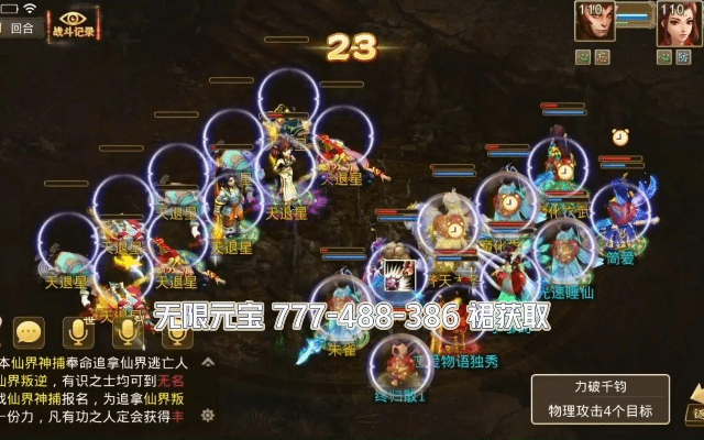 专业级工具推荐,雷霆问道单机版与kiyo下载官方,PalmOS_v7.892适用性计划实施