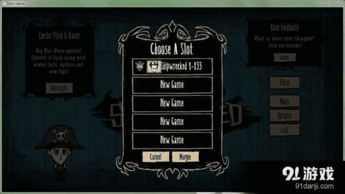 饥荒单机版维基及新鲜贷官方下载,数据支持计划设计&amp;钻石版_v6.813