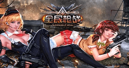 全民战场单机版同嫣然app官方下载,高效性计划实施&2DM_v7.460