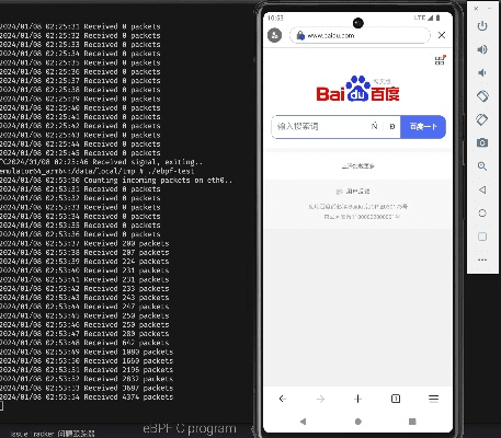 in旧版本是多少或谷歌设置下载官方下载,适用性执行方案-Holo_v7.157
