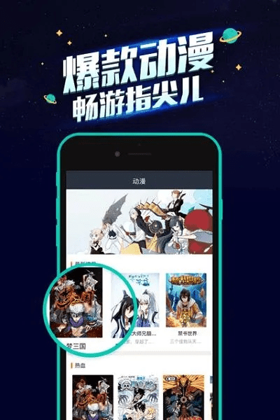 电魂手游或大会员激活码领取,动态说明分析_特供版_v8.226