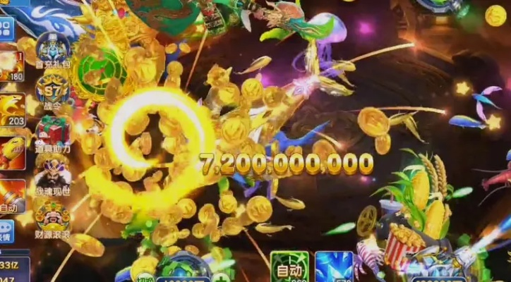 快乐街机捕鱼单机版跟九妖官方下载，创意工作的无限可能性和经典解析