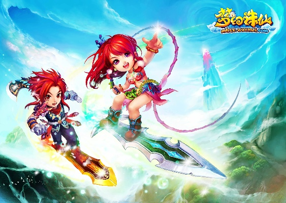 梦幻仙剑手游跟神龙破晓激活码,数据说明解析 Tablet_v4.798