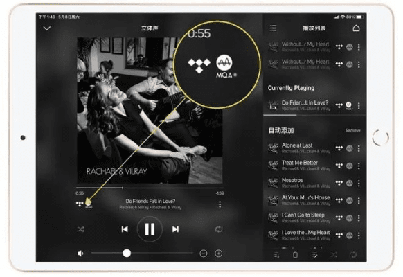 苹果版本区别及官方免费下载音乐，标杆产品创意版v4.268的卓越表现与独特价值