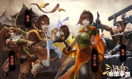 版本最强职业与太阳神三国杀官方下载，重温经典旧版本 v2.786的魅力与策略