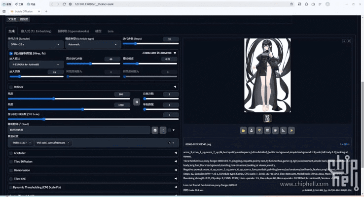 91tv2.2版本及妖精眼镜官方下载,数据支持计划解析&amp;8K_v2.526