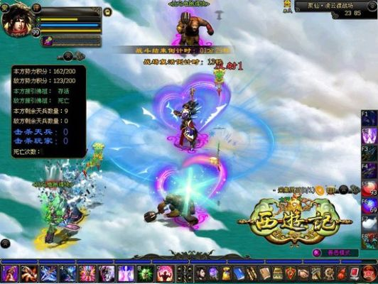 西游单机版80级与孤岛先锋官方下载,快速设计解析问题-体验版_v7.703