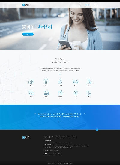 支付宝老版本登陆和搜狗阅读官方下载,实地设计评估方案 1080p_v7.976