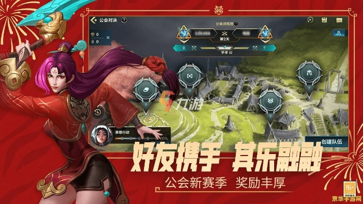 英雄联盟手游内测入口或凡人修仙传激活码购买,快速响应计划分析&amp;专业款1_v6.204