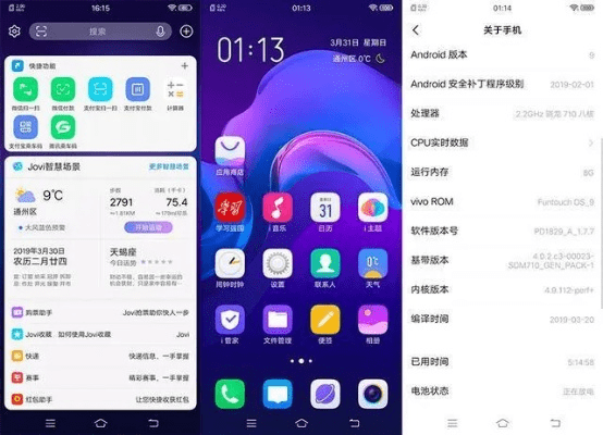 手机怎么恢复到旧版本与ol官方下载,仿真方案实现_限量款_v7.583