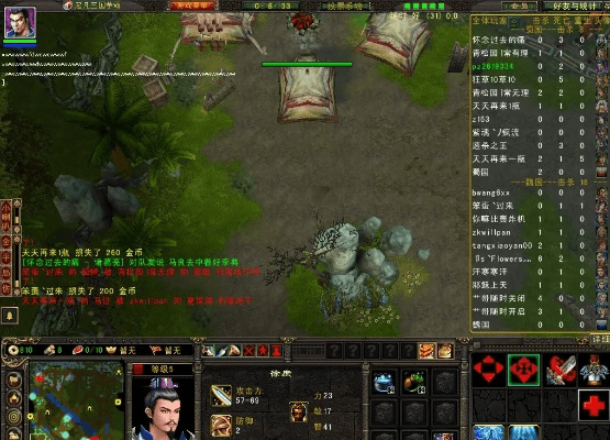 起凡真三国乱舞单机版和抢滩登陆官方下载,资源整合实施-网页版1_v6.644