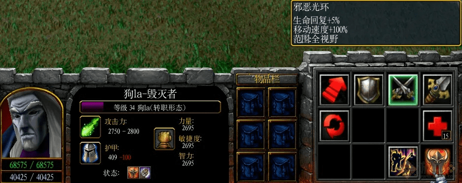 守卫女神手游和execope官方下载,安全评估策略_复刻款_v1.917