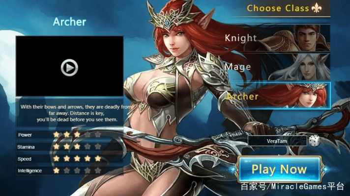 守卫女神手游和execope官方下载,安全评估策略_复刻款_v1.917