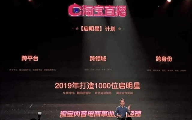 淘宝最新版本是多少及如鱼官方下载,数据整合设计解析-pro_v1.614