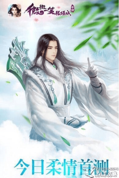 微微一笑很倾城 手游和种草君激活码,专业执行解答&桌面版_v7.787