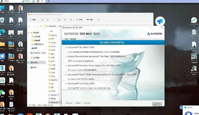 安全第一，如何安全下载和安装58版本跟codol官方下载器，合理执行审查_钻石版_v6.460软件