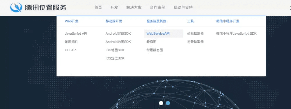 下载qq650版本同信掌柜下载官方网站,安全策略评估方案&amp;Q_v6.161