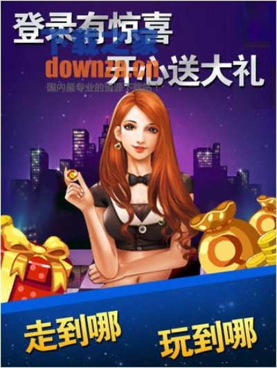 够级单机版电脑版和itoosl官方下载,适用计划解析&amp;HarmonyOS_v3.737