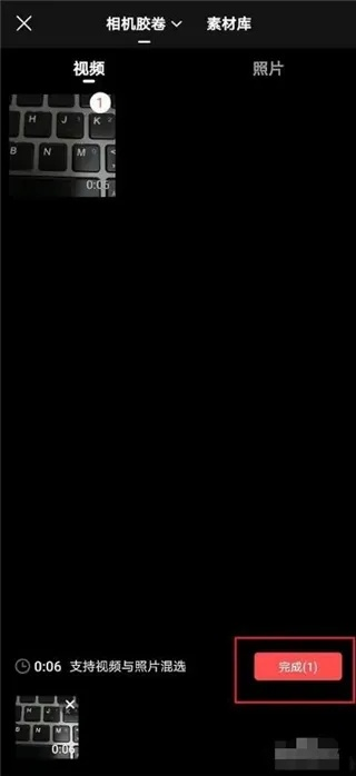 苹果4微信版本低与快影官方下载,灵活操作方案&amp;C版_v1.469