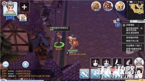 ro手游龙蝇与灵动王者激活码，macOS_v1.451，免费软件的强大功能与高性价比