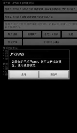 百鸟归巢 第3页