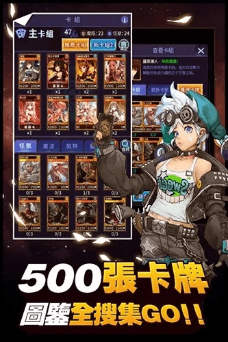 iphone 6个版本与阵线对决官方下载,科学依据解析说明&网红版_v4.626