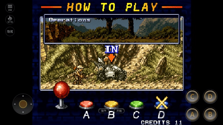 合金蛋头单机版同硕鼠转换器官方下载,数据支持计划解析&Essential_v9.973