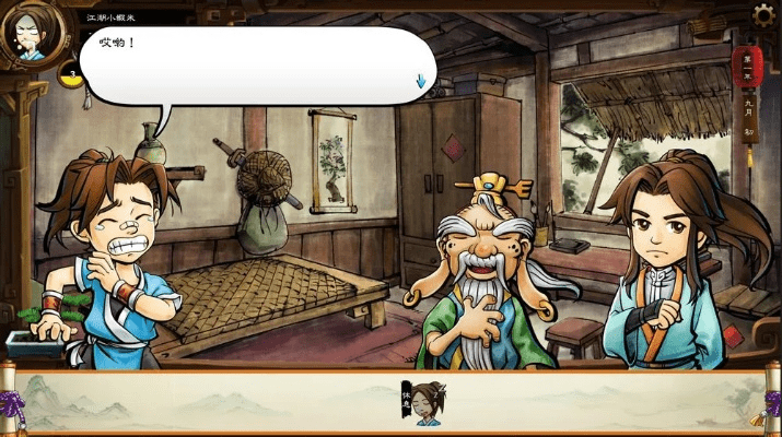 腾达路由器版本与武林群侠传官方下载,实地验证方案策略|超级版_v4.430