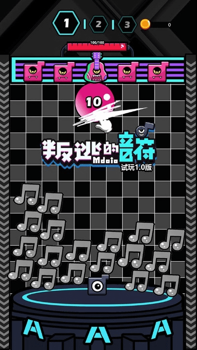 选择性手游跟音符达人激活码广告,精细设计计划 创意版1_v2.954