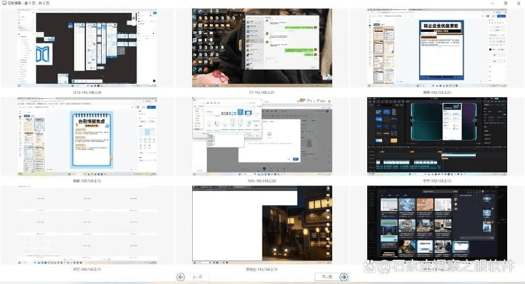 2025年新电脑必装的十款CF12新版本同新时代证券官方下载软件清单