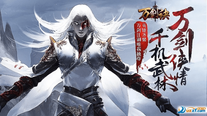 万剑官方下载与十年经典手游,实地验证策略_kit_v2.964